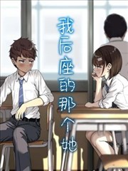 纸鸢少年 动漫全集免费观看